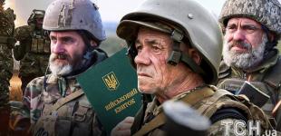 Мобілізація чоловіків 60+: Рада схвалила законопроєкт — що відомо