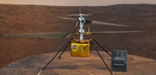 Вертоліт NASA на Марсі здійснив останній політ і вийшов із ладу