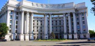 МЗС України оголосило демарш Монголії у звʼязку з візитом Путіна