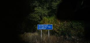 Суджа вже не під контролем ЗСУ - Генштаб оновив мапи