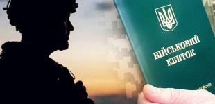 50 тисяч військовослужбовців ТЦК змогли б поповнити лави необхідних бойових підрозділів – Безугла