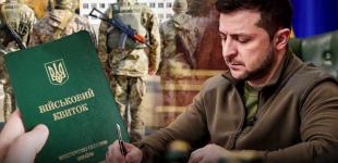 Мобілізація від 25 років в Україні: що змінилося в законах і кому прийдуть повістки