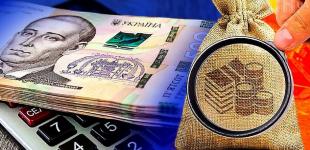 Проект держбюджету-2026: чи підвищать пенсії наступного року