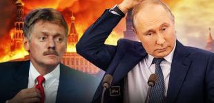 В Росії публічно відмовилися від “СВО”: про що заявили натомість