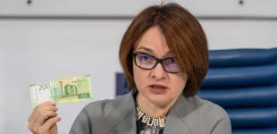 «Картина для РФ погана». Чому ніхто не буде вкладатись в оздоровлення російської економіки, — Ліпсіц