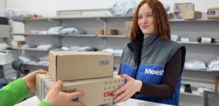 Податкова взялася за продавців маркетплейсів: як пошта допомагає виявляти нелегалів