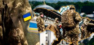 Скільки військовозобов'язаних 