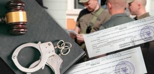 Штраф або в’язниця: які покарання передбачені за ухилення від мобілізації