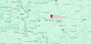 Чи слід очікувати захоплення Курської АЕС: думка оглядача