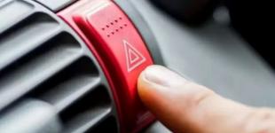В Україні водіям заборонено дякувати 