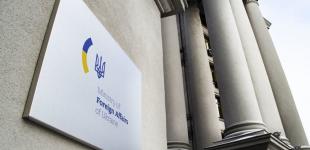 Переговори між Україною та РФ: у МЗС назвали два важливі фактори