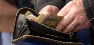 В Україні можуть знизитися зарплати 2025 року: яка причина