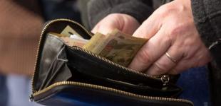 В Україні хочуть підвищити 