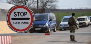 В Україні змінили перелік документів для виїзду за кордон під час воєнного стану: що відомо