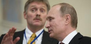 Пєсков розповів про 
