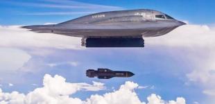 Обманні маневри B-2, 