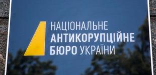 Грантоїди закривають очі на держзраду, – експерт