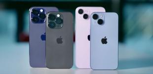 iPhone 15: новая эра инноваций от Apple