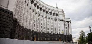 Уряд України оприлюднив дані про зарплати прем’єра та віце-прем'єрів