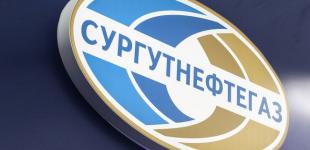 Одна з найбільших нафтових компаній РФ стала збитковою, - ЗМІ