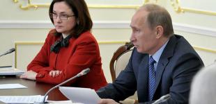 На главу путінського центробанку посилили тиск через проблеми в економіці, - Bloomberg