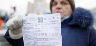 Як вплине на українців повернення відключень ЖКП за борги: думки експертів