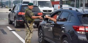 В Україні ще одній категорії держслужбовців дозволили виїзд за кордон: про кого йдеться