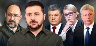 Вибори 202...5? та зміна Кабміну: що планують у Зеленського і де себе бачить опозиція