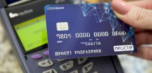 В Україні з 1 березня видаватимуть фіскальні чеки нового зразка