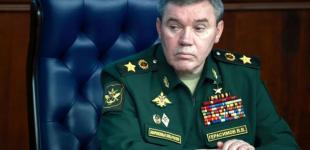 Спроба заборонити бороди в армії викликала глузування з Герасимова, - британська розвідка