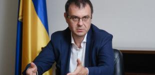 У Раді підтвердили, що МВФ підштовхуватиме Україну до детінізації економіки