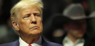 Трамп планує 
