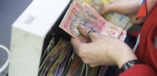Банки знизили ставки за депозитами для населення: скільки пропонують у гривні та у доларах