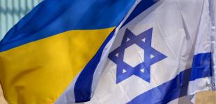 Ізраїль ускладнив безвіз, посольство України різко відреагувало: що відомо про ситуацію