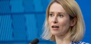 Каллас про зустріч на Алясці: Путін хоче фото з Трампом і відтермінувати санкції