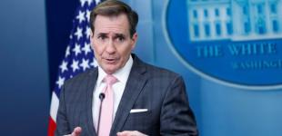 Білий дім про 