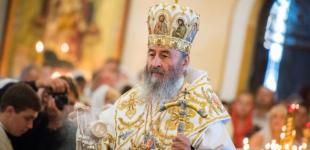 УПЦ МП дали дедлайн: які строки на розрив зв'язків з Росією