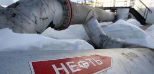 Держдума узаконила знижки на нафту марки Urals