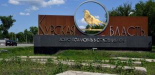 Росія не просила організувати гуманітарний коридор з Курської області, - Верещук