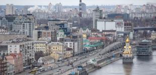 Економіку України очікує уповільнення, - консенсус-прогноз