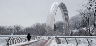 Опади та прояснення: якої погоди слід очікувати в Україні 24 січня