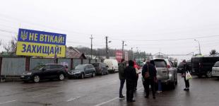 ВВС пише, що з України втекло майже 20 тисяч чоловіків. Що кажуть прикордонники