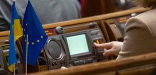 Рада розгляне законопроект про направлення ЗСУ до інших держав