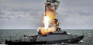 Чи може Росія випустити по Україні ракети з носіїв у Середземному морі: оцінка ВМС