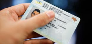 В Україні від сьогодні змінили правила іспитів на водійське посвідчення