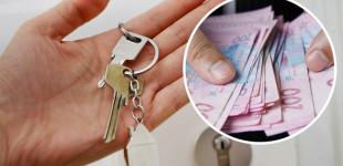 Скільки зараз коштує орендувати житло у Львові, Києві, Дніпрі, Одесі та Харкові