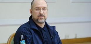 Заморожені російські активи та фонди ЄС можуть об'єднати: для чого це потрібно