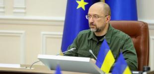 Уряд розширив кредитну програму 