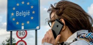 Україна завершила процедури для приєднання до роумінгової зони ЄС, - ЗМІ