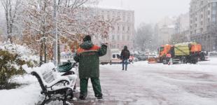 Впливатиме антициклон: синоптик розповіла, якою буде погода 7 лютого